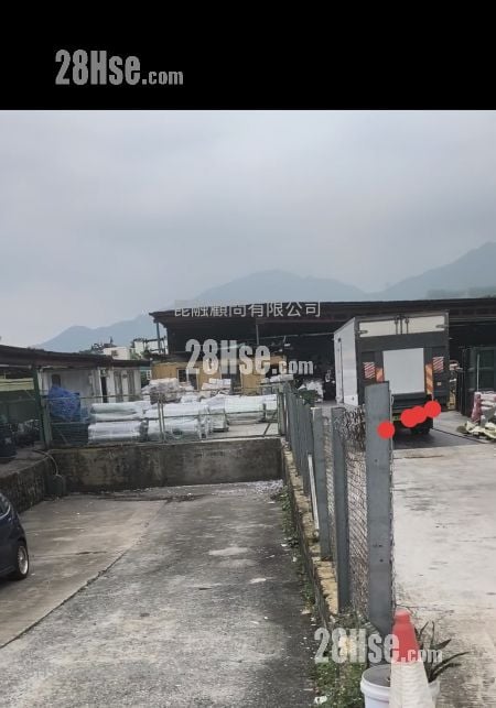 Village Rental