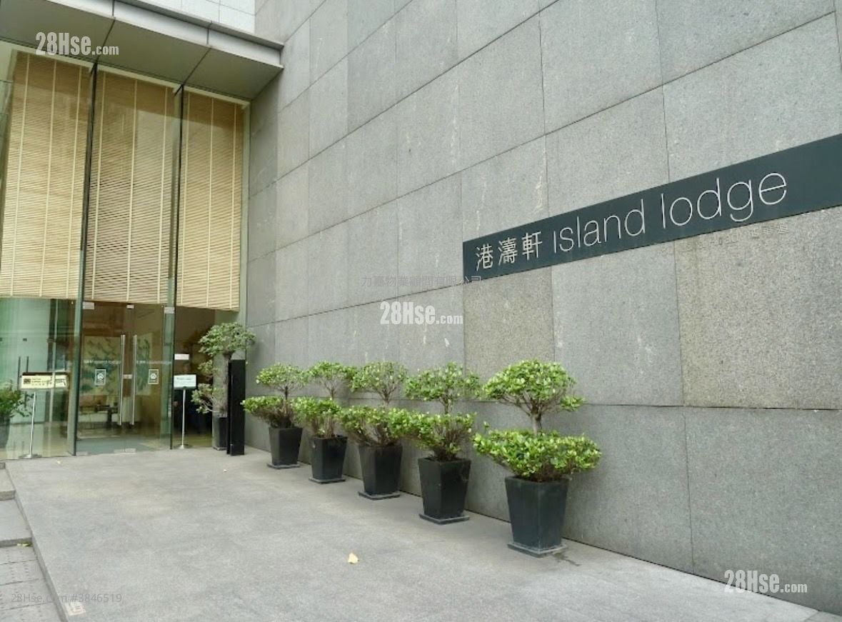 Island Lodge Sell 2 Bedrooms , 1 Bathroom 618 ft²