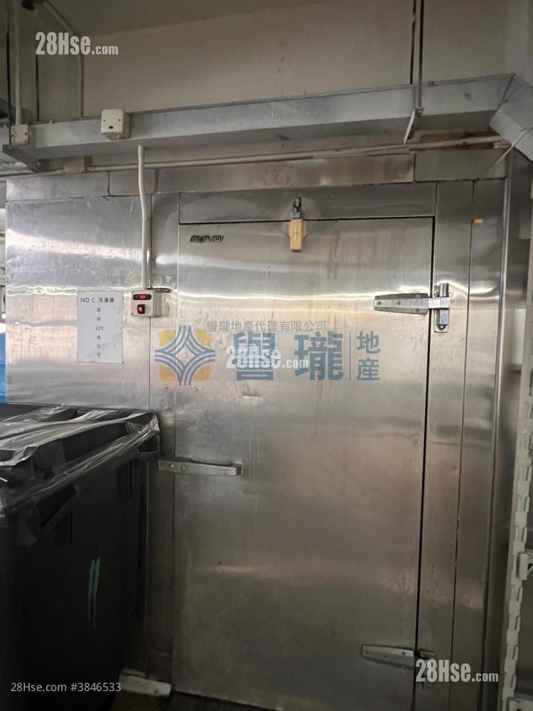 任合興工業大廈 租盤