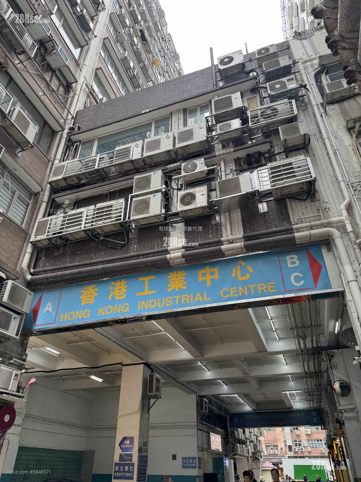 香港工業中心 租盤 720 平方呎
