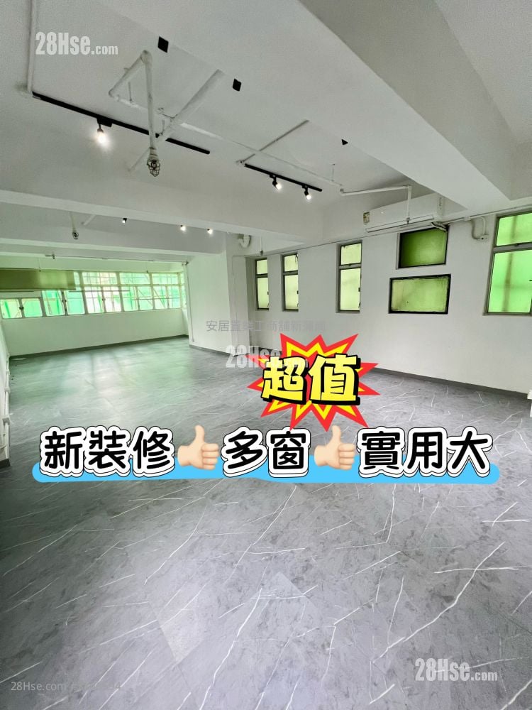 佳力工業大廈 租盤