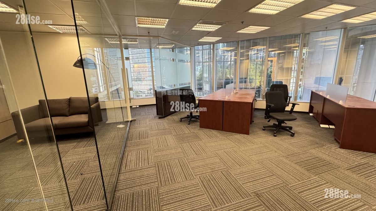 Lippo Centre Rental