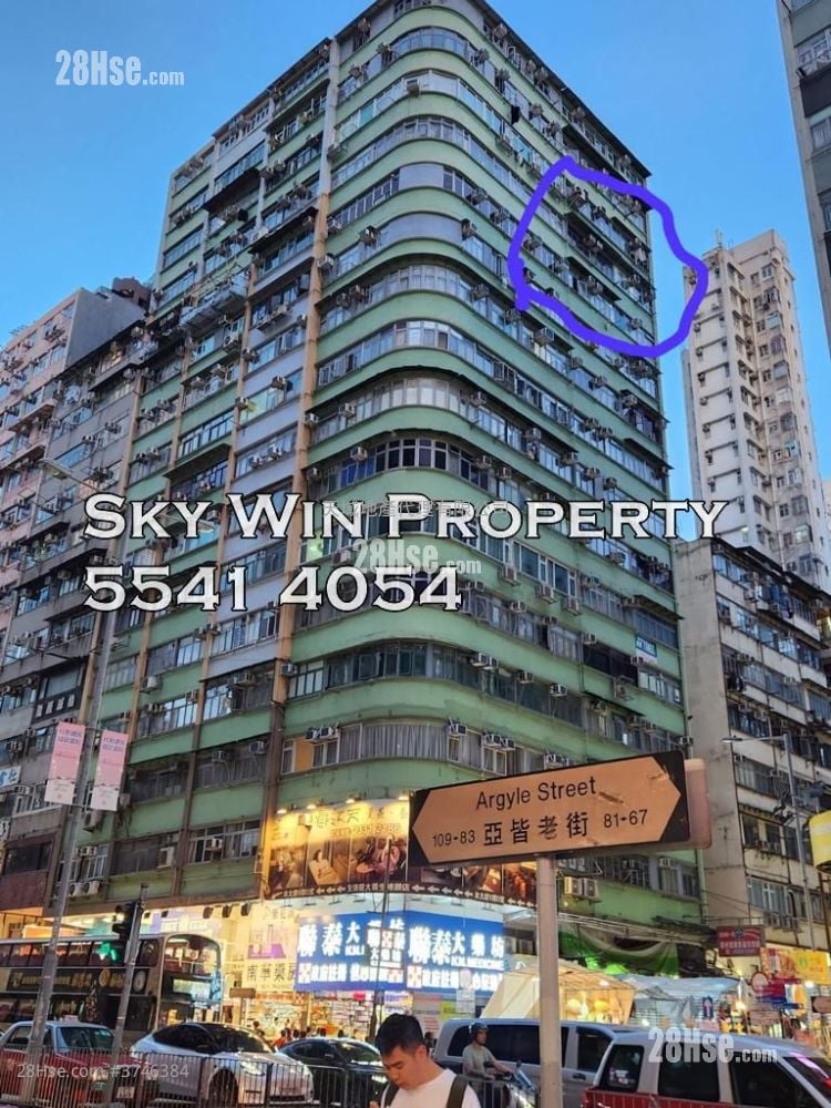 Lee Kwan Building Sell 3 Bedrooms , 1 Bathroom 528 ft²