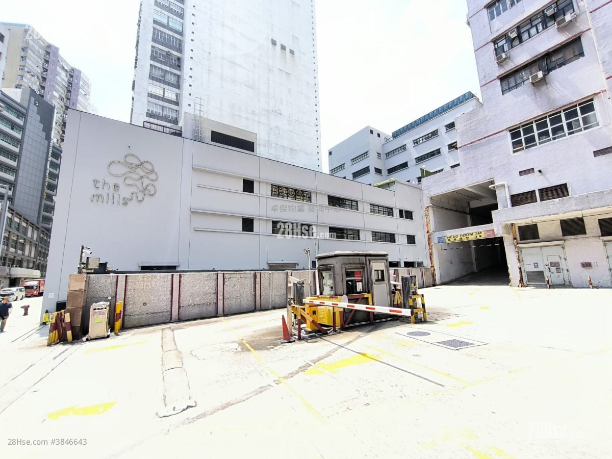 華力工業中心 售盤