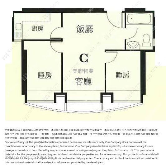 康睦庭园 售盘 2 房 , 1 浴室 404 平方尺