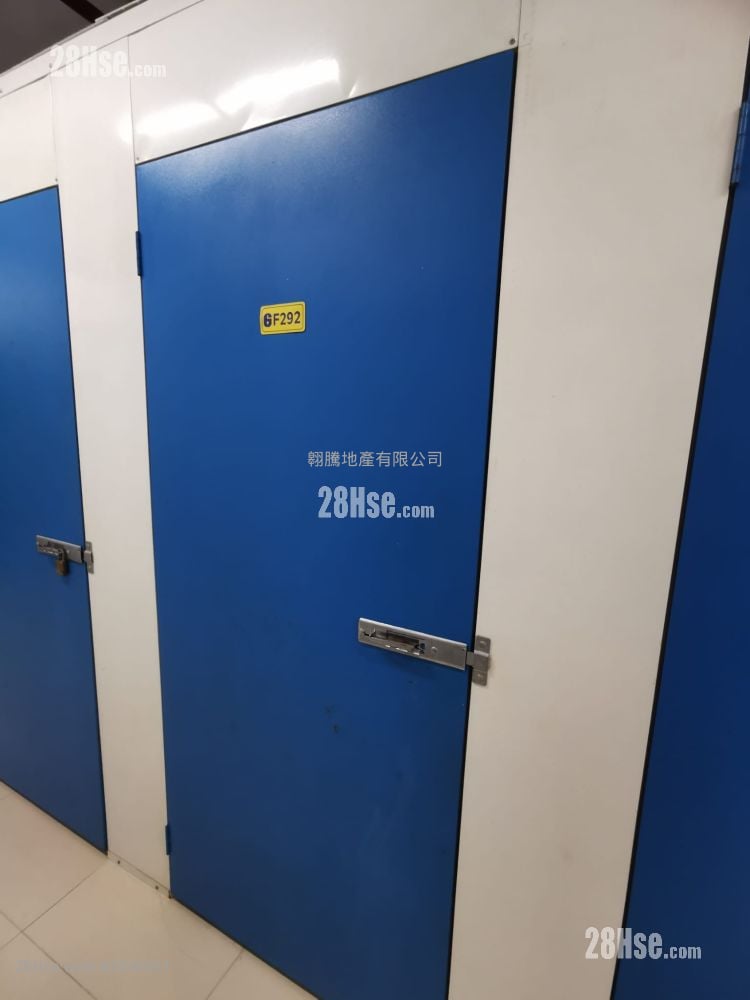 Selwyn Factory Building Rental