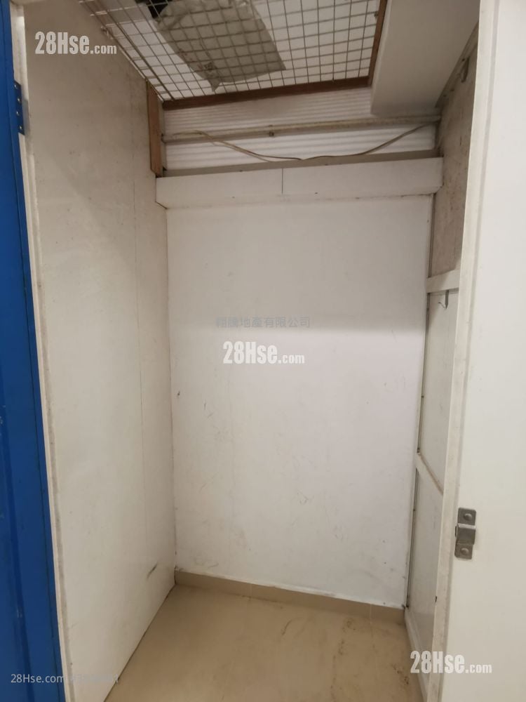 Selwyn Factory Building Rental