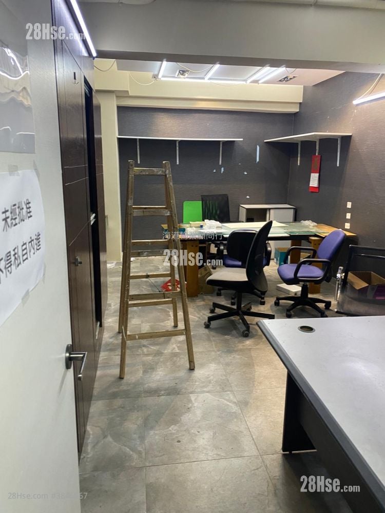 金熊工業中心 售盤