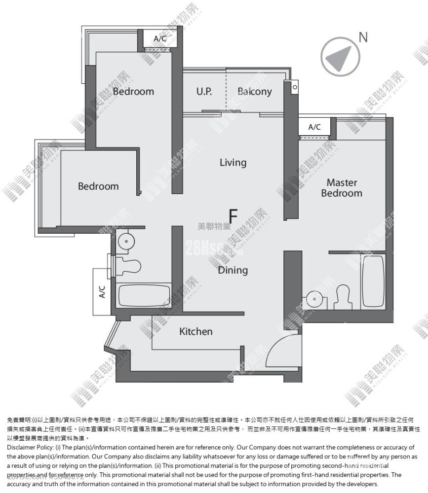 Yoho Midtown 售盤 3 房 , 2 浴室 693 平方呎