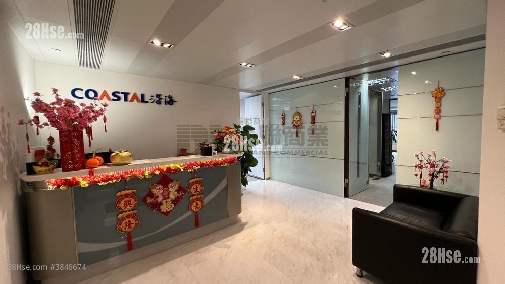 Shun Tak Centre - China Merchants Tower Sell