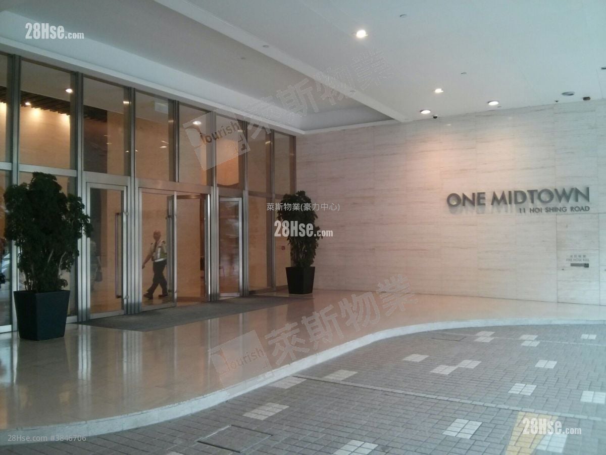 One Midtown 租盤