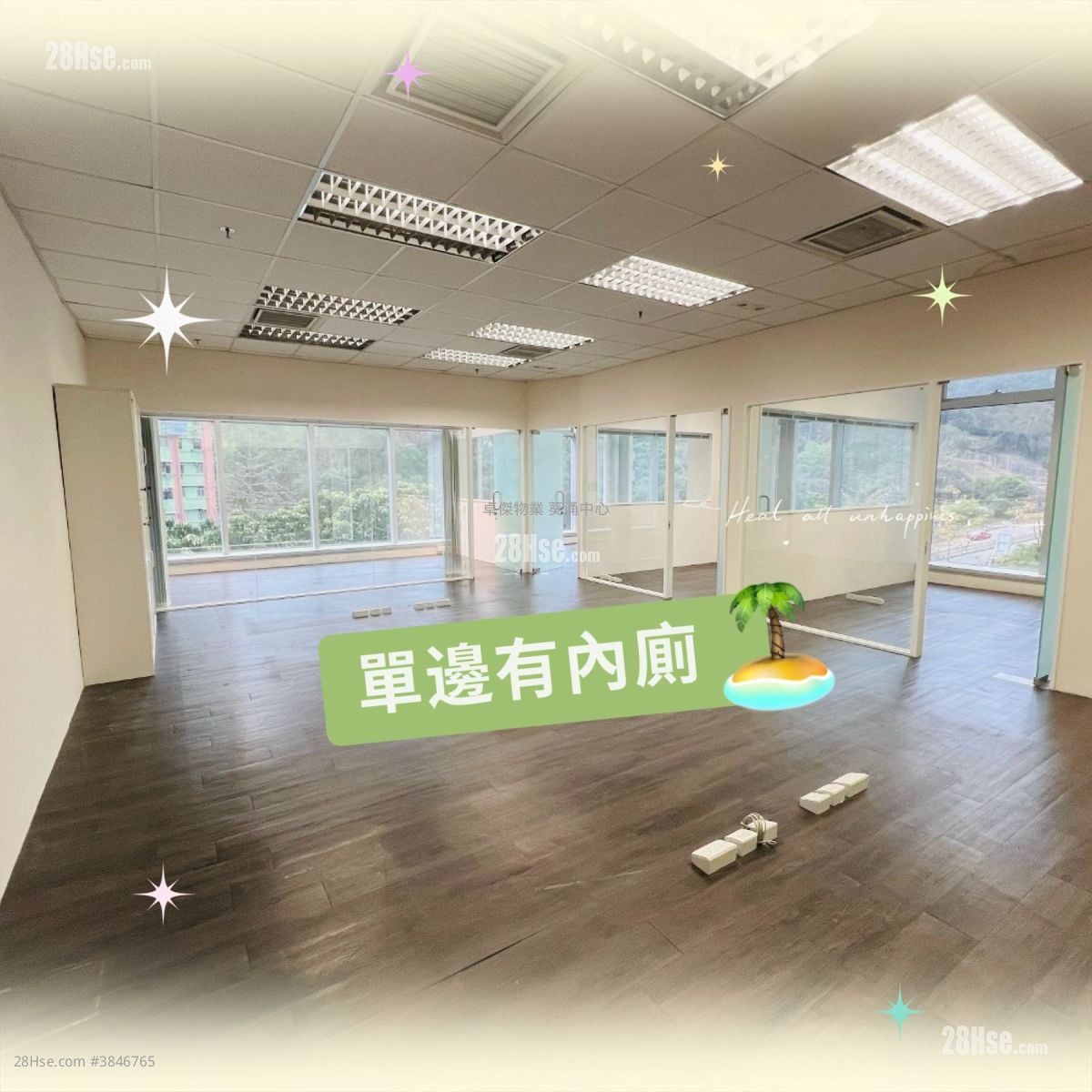 匯城集團大廈 租盤