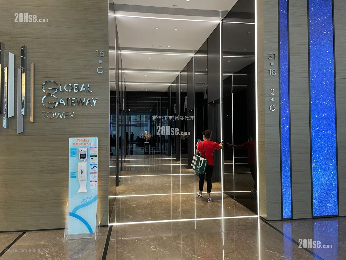 Global Gateway Tower 租盘 2 房 777 平方尺