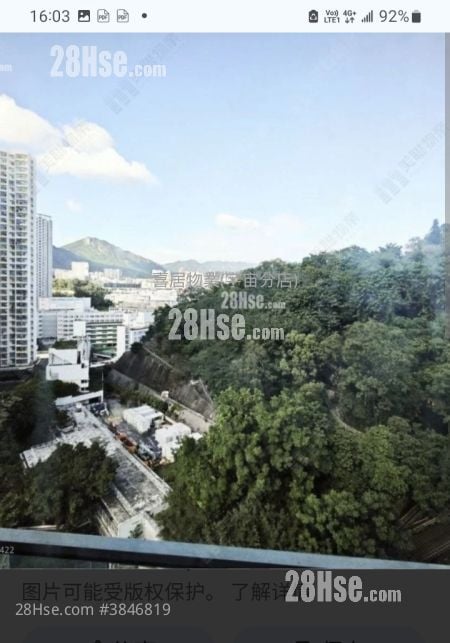 景怡峰 售盤 2 房 , 1 浴室 484 平方呎