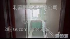 The Harbourside Rental 2 Bedrooms , 2 Bathrooms 743 ft²
