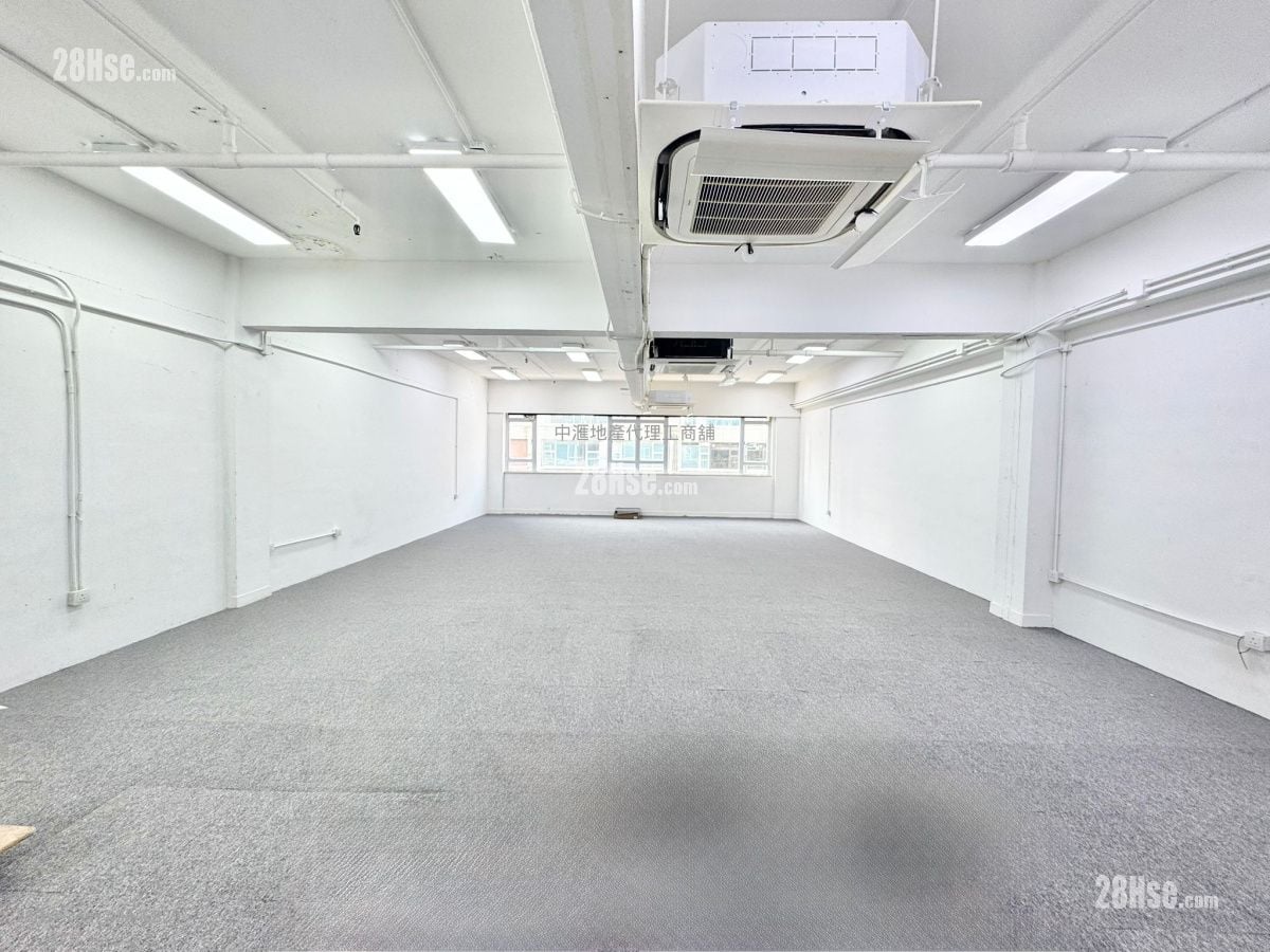 香港紗廠工業大廈5期 租盤