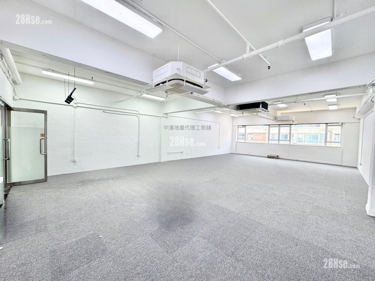 香港紗廠工業大廈5期 租盤