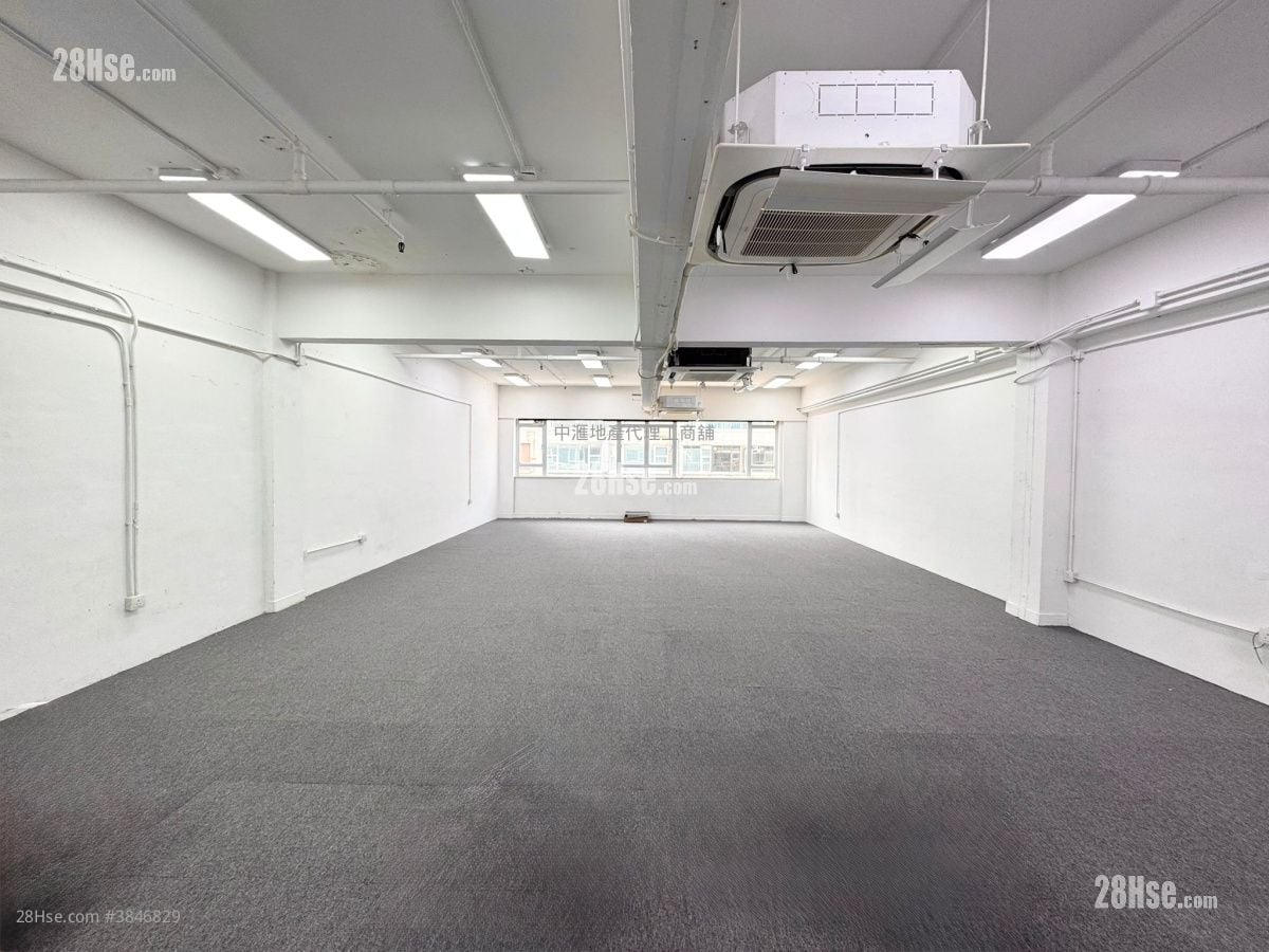 香港紗廠工業大廈5期 租盤