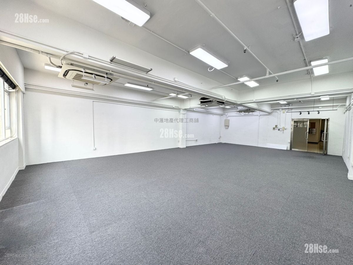 香港紗廠工業大廈5期 租盤