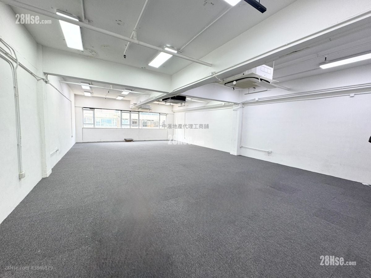 香港紗廠工業大廈5期 租盤