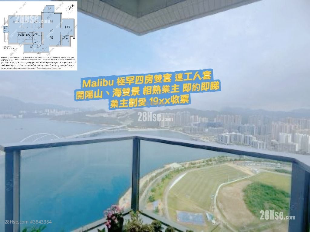MALIBU 售盤 4 房 , 3 浴室 1,087 平方呎