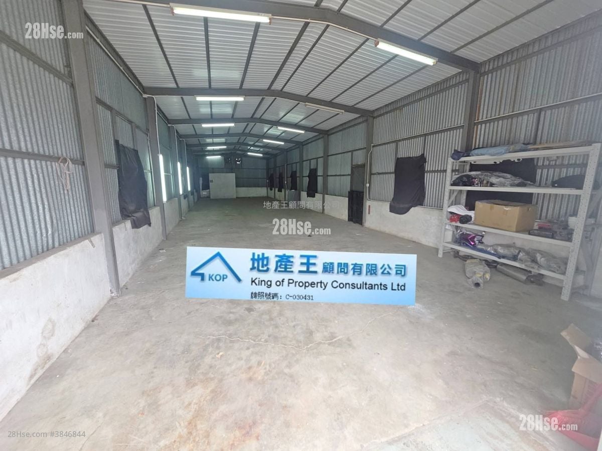 Land Rental 1,800 ft²