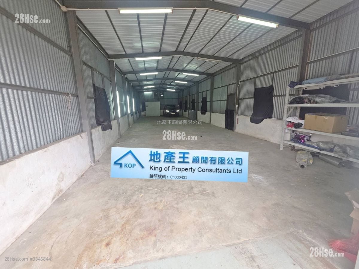Land Rental 1,800 ft²