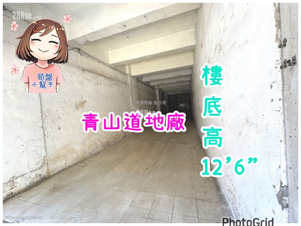 百美工業大廈 租盤