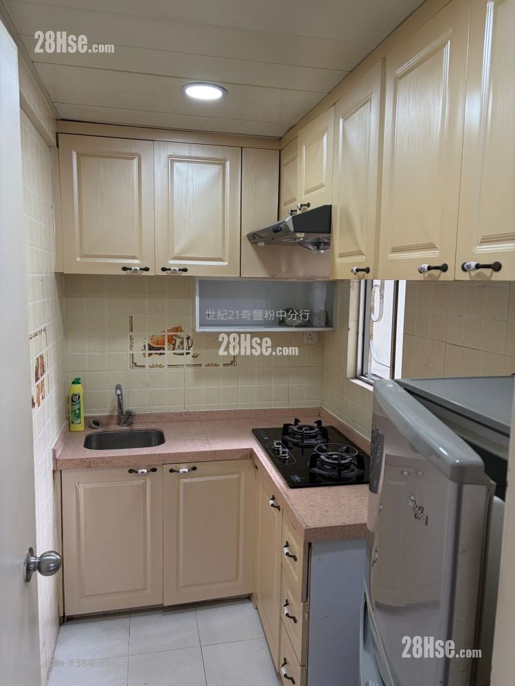 Fanling Centre Rental 2 Bedrooms , 1 Bathroom 365 ft²