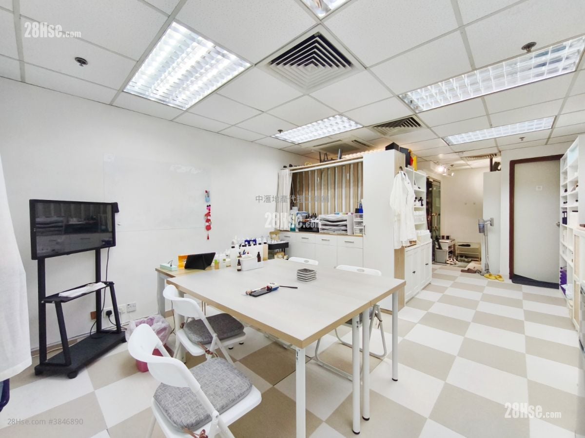 Sterling Centre Rental