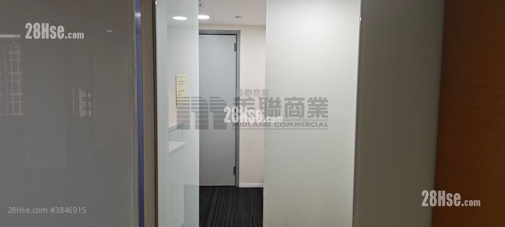 力寶中心 租盤