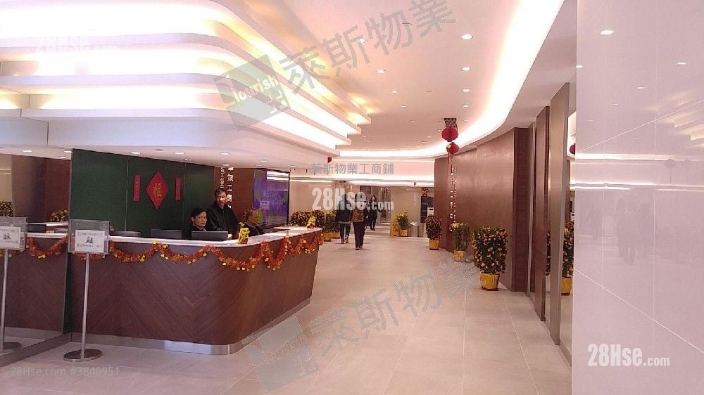 華成工商中心 售盤