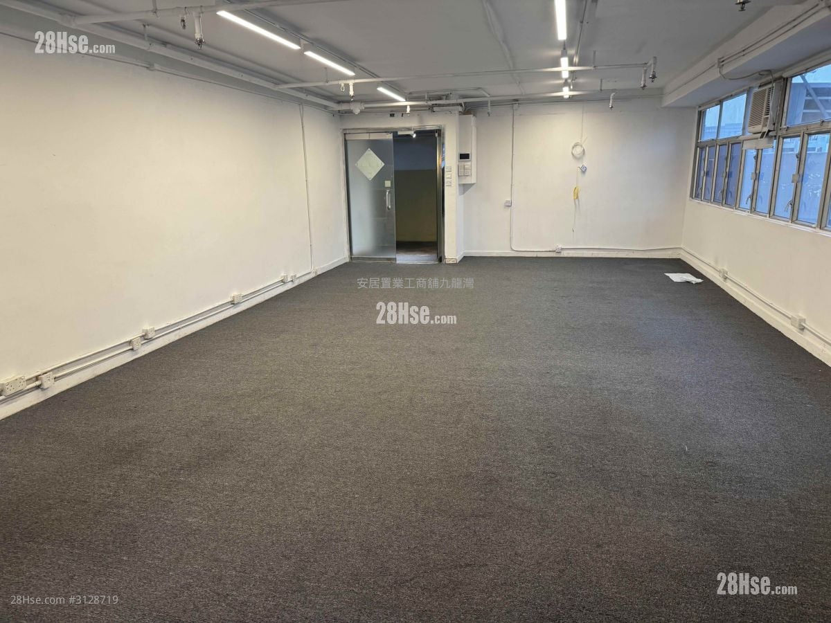 Proficient Industrial Centre Rental Studio , 1 Toilet