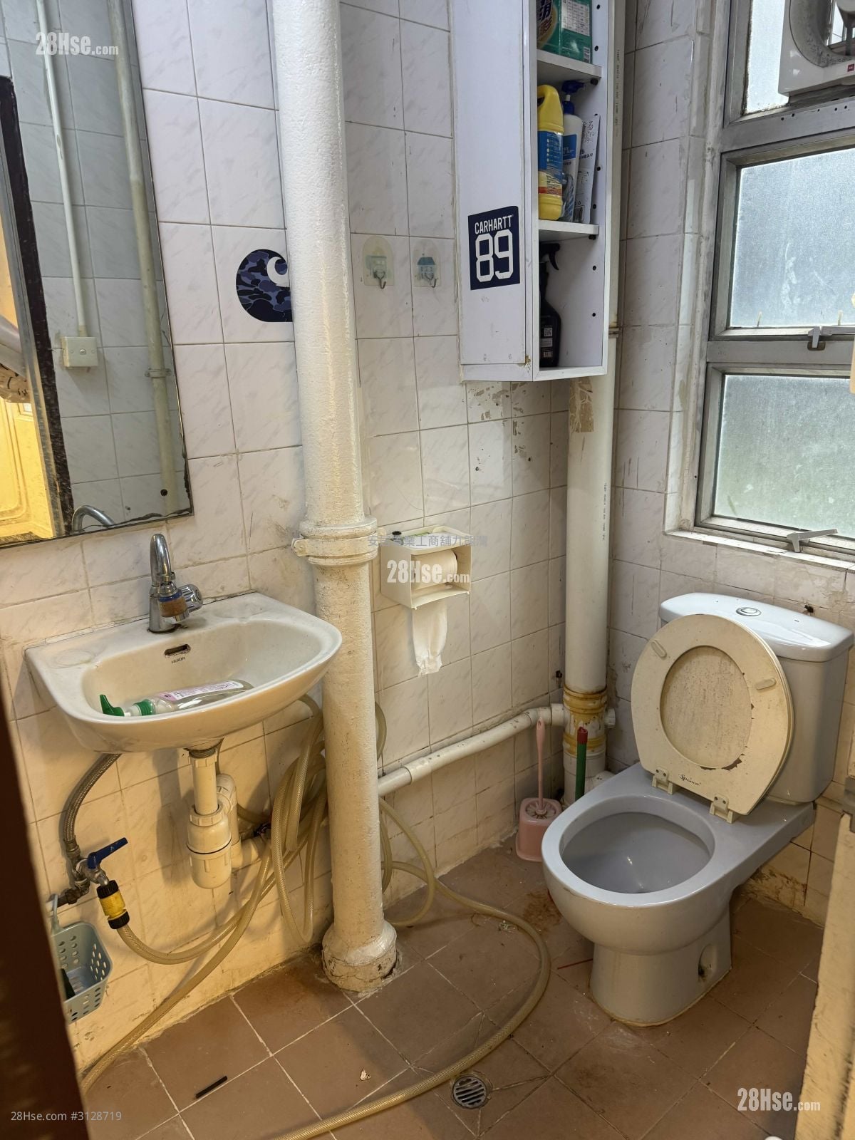 Proficient Industrial Centre Rental Studio , 1 Toilet