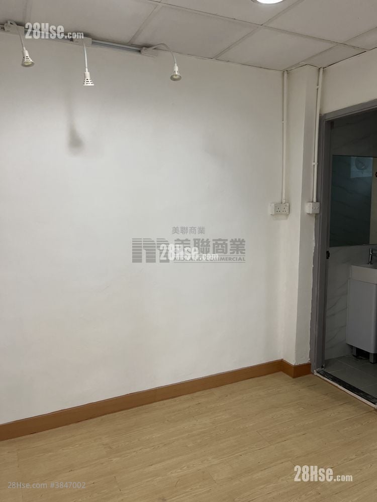 Winland Commercial Building Sell