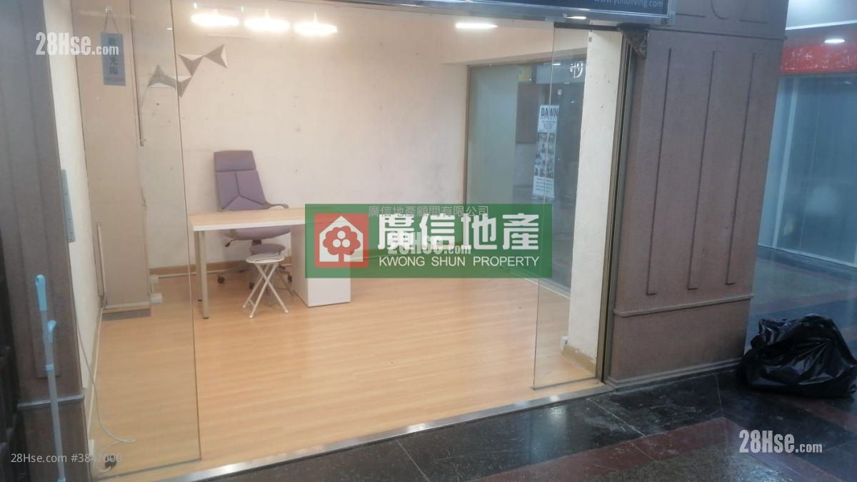 恒通大廈 售盤 開放式間隔