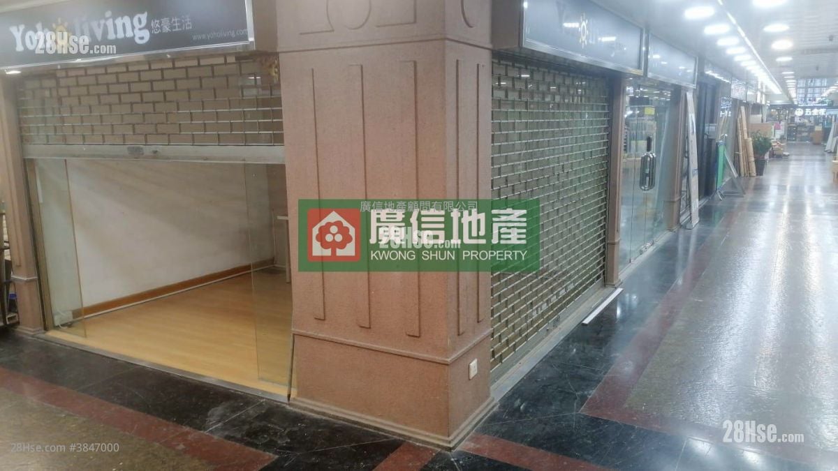 恒通大廈 售盤 開放式間隔