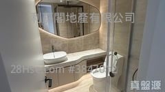星漣海 售盤 4 房 1,199 平方呎