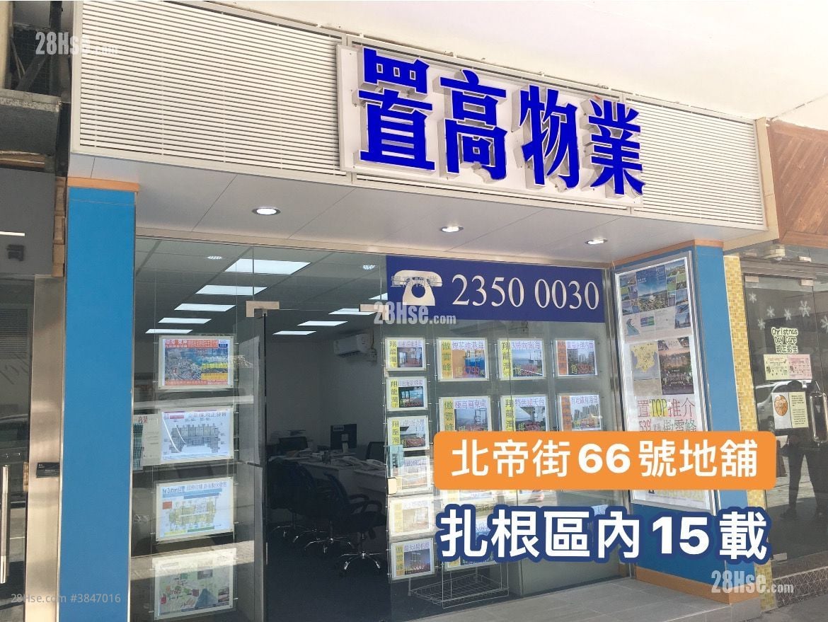 喜築 售盤 開放式間隔 , 1 浴室 316 平方呎