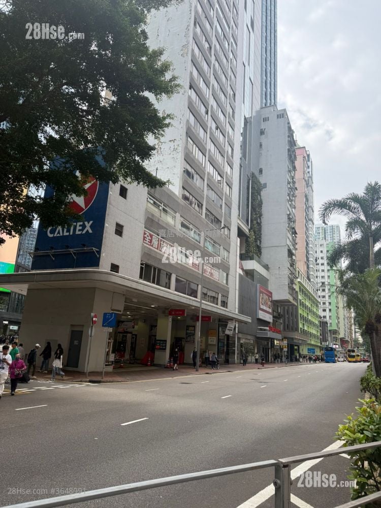 Caltex House Sell