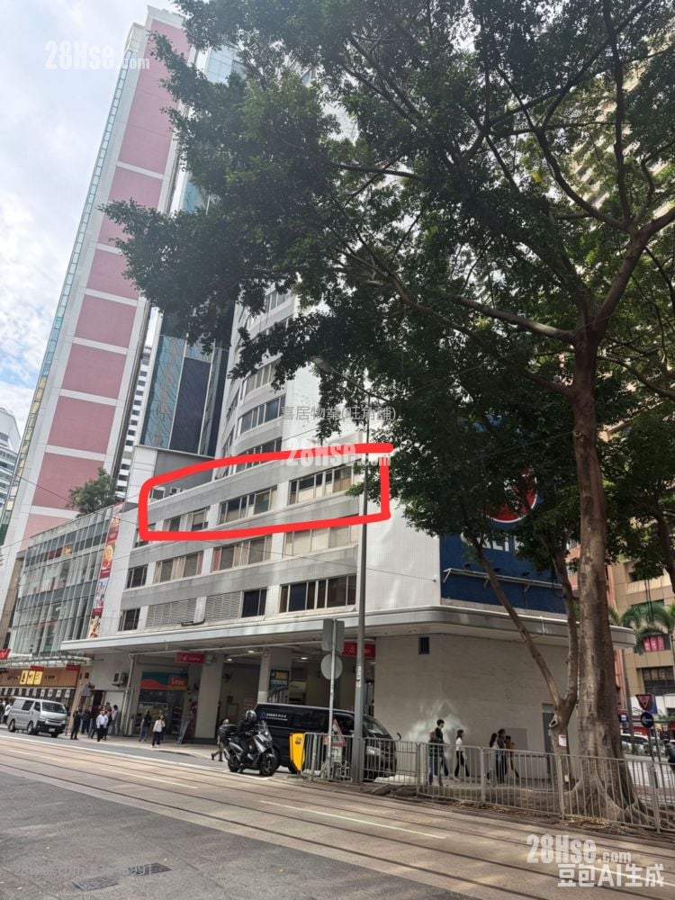 Caltex House Sell