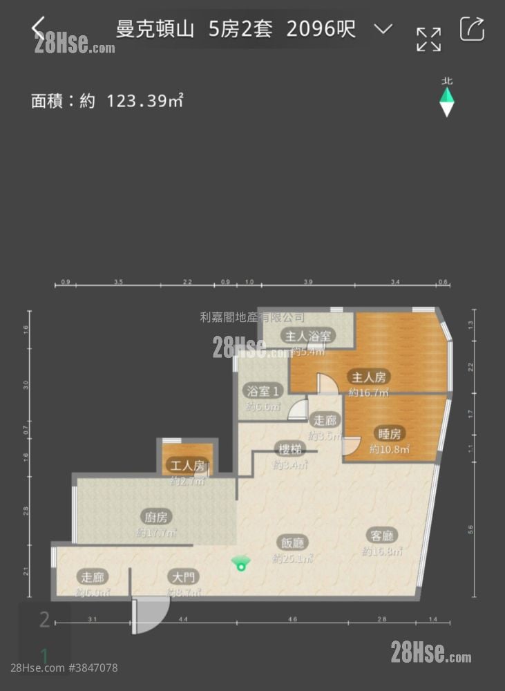 曼克頓山 售盤 5+ 房 , 4 浴室 2,042 平方呎