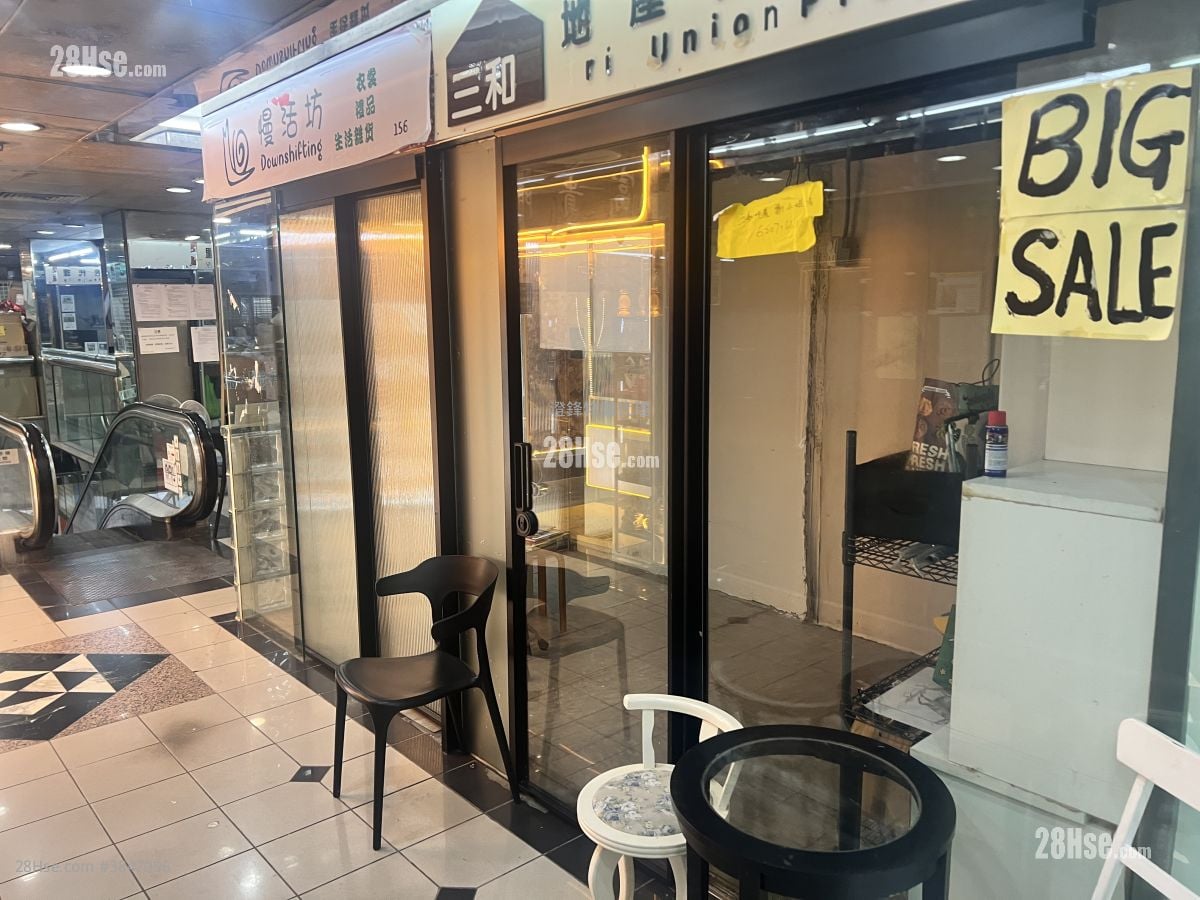 聯邦廣場 租盤