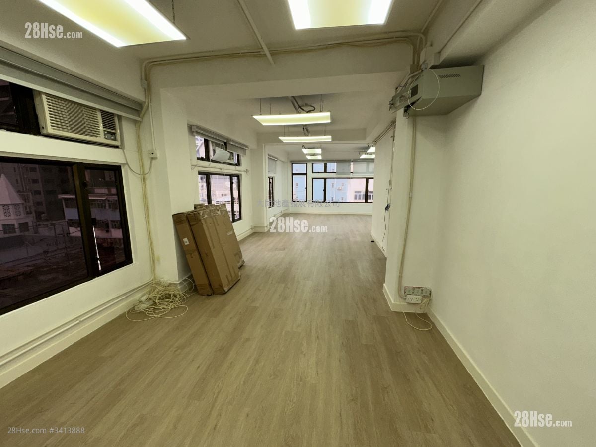 Sun Shine Centre Rental Studio