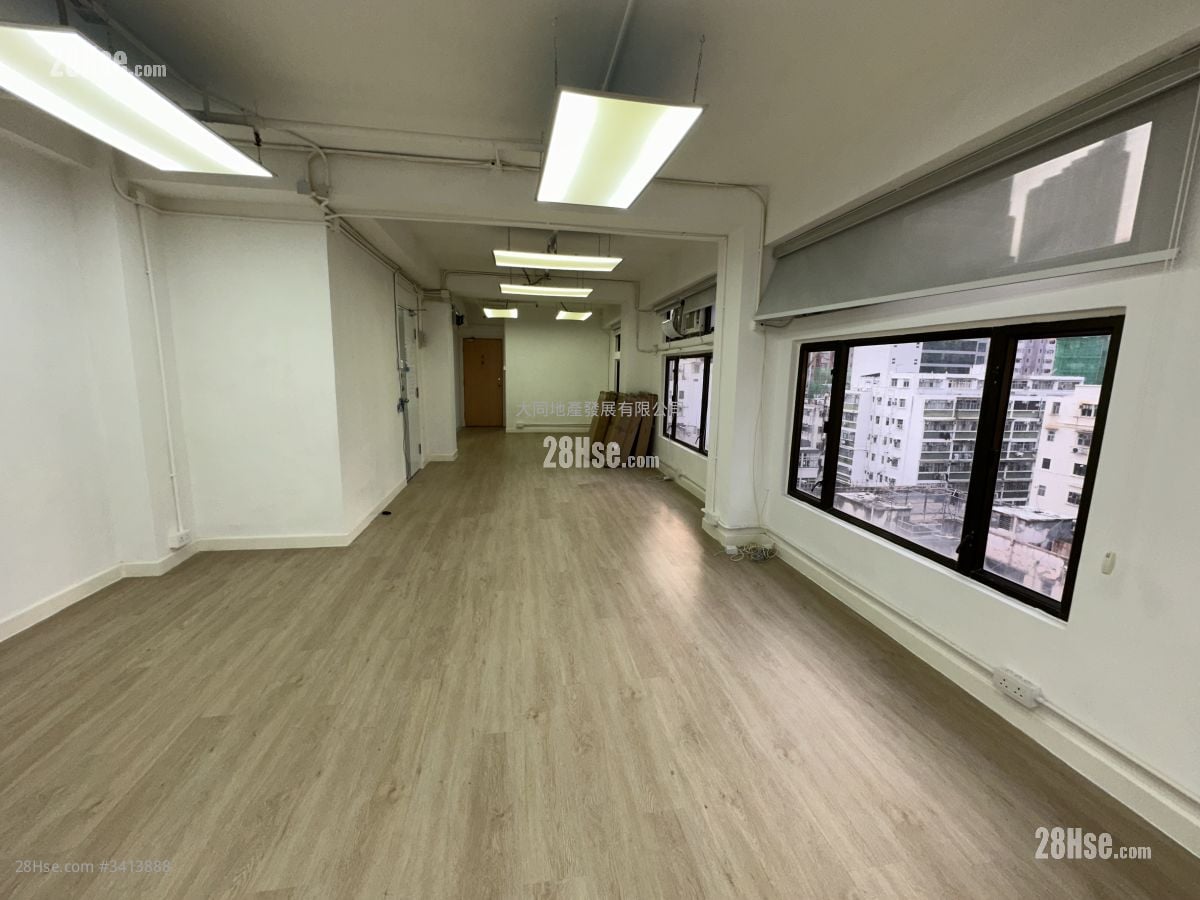Sun Shine Centre Rental Studio