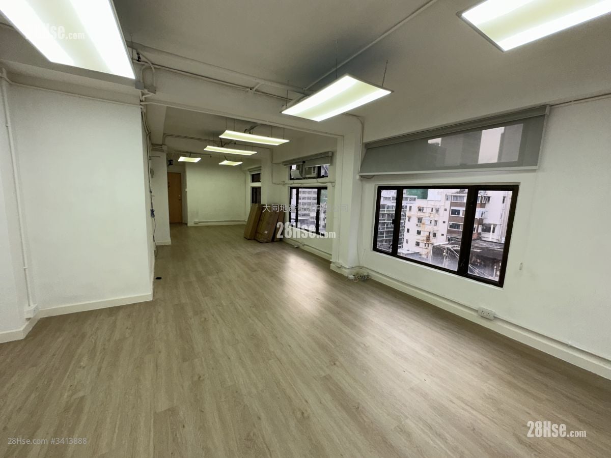 Sun Shine Centre Rental Studio
