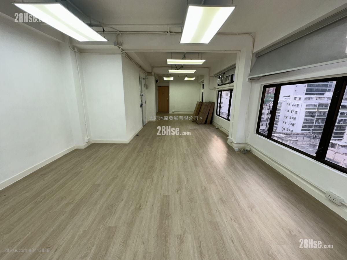 Sun Shine Centre Rental Studio