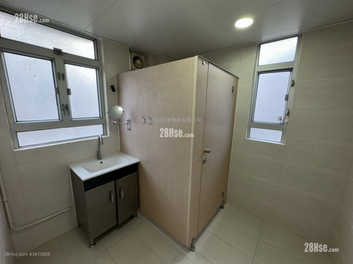 Sun Shine Centre Rental Studio