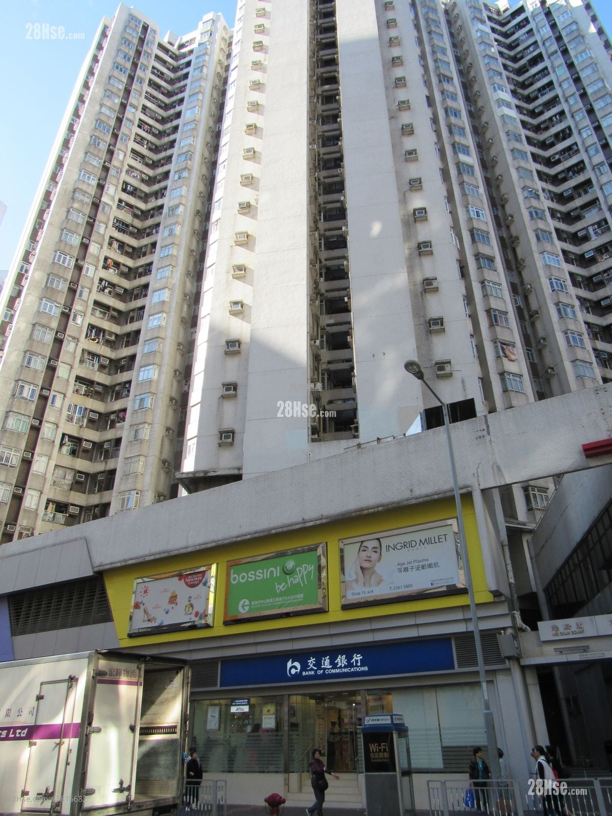 香港仔中心 售盤 2 房 438 平方呎