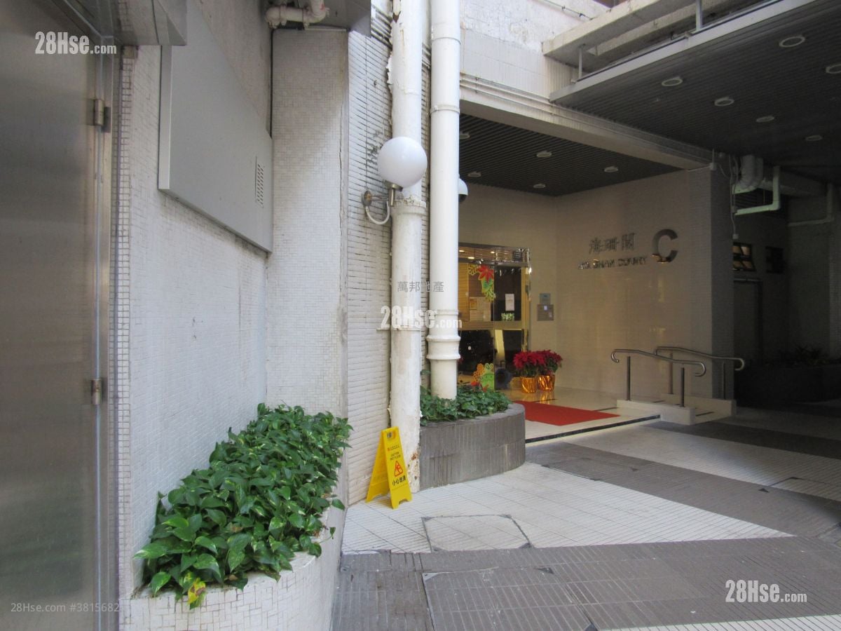香港仔中心 售盤 2 房 438 平方呎